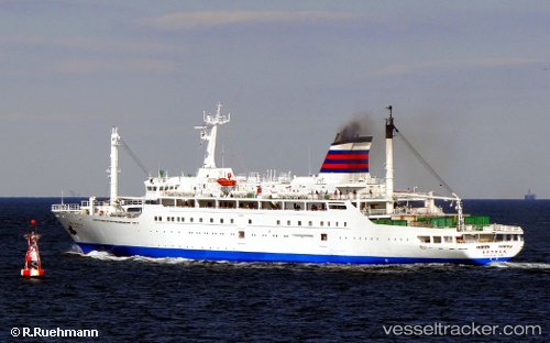 vessel Angriya IMO: 9150353, Passenger General Cargo Ship
