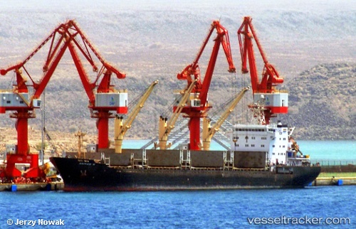 vessel Amineh M IMO: 9150743, General Cargo Ship
