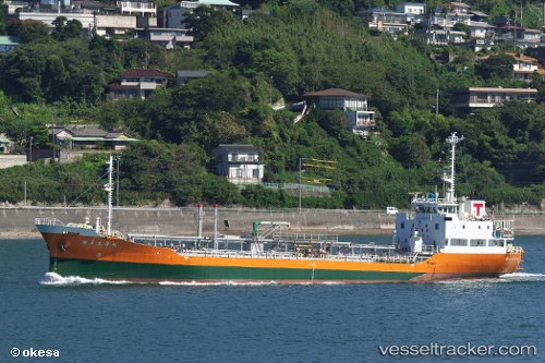 vessel Taikeimaru No.5 IMO: 9150901, Oil Products Tanker
