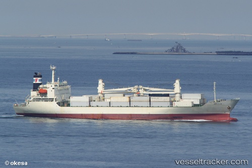 vessel Procyon IMO: 9151113, Refrigerated Cargo Ship
