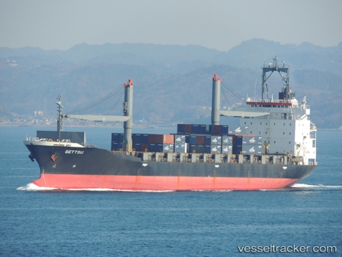 vessel Bao Hang IMO: 9151412, Container Ship
