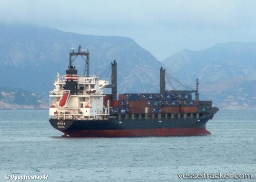 vessel Danum 172 IMO: 9151424, Container Ship
