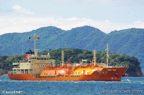 vessel MS GAS IMO: 9152313, 