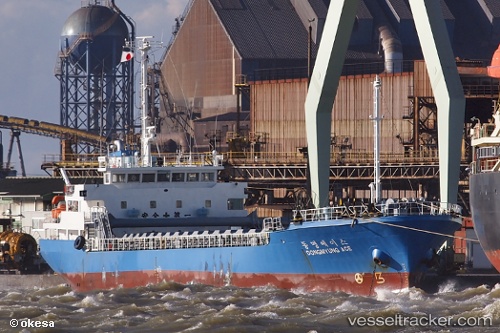 vessel SANGLOBE RUBY IMO: 9152325, General Cargo Ship