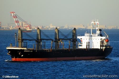 vessel Shimei Fortune IMO: 9152480, Bulk Carrier
