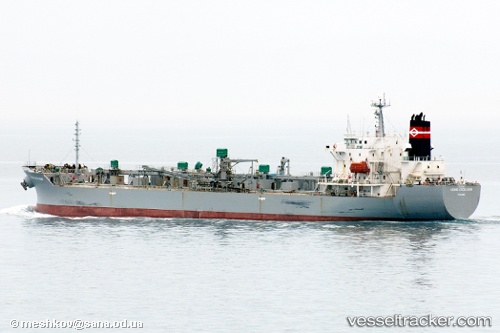 vessel Eminence IMO: 9152492, Cement Carrier

