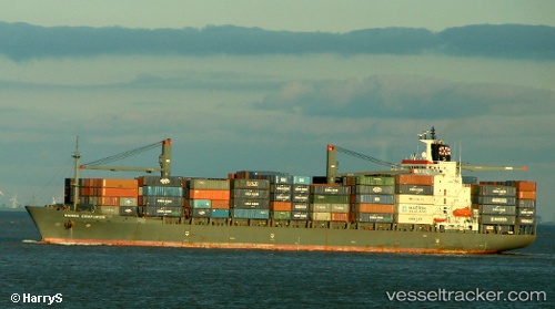 vessel Sm Hochiminh IMO: 9152600, Container Ship
