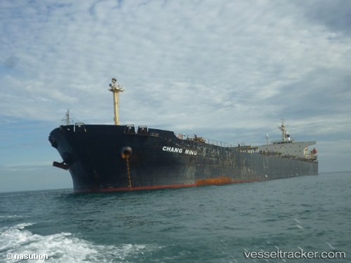 vessel Chang Ming IMO: 9153109, Bulk Carrier
