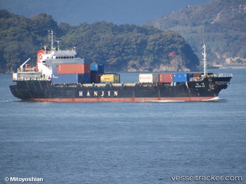 vessel PSL TIGER IMO: 9153123, Container Ship