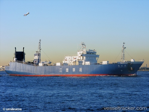 vessel ELGA IMO: 9153745, Ro-Ro Cargo