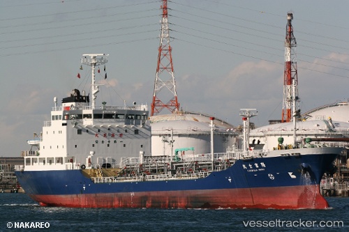 vessel Michiko Xxvii IMO: 9153757, Oil Products Tanker
