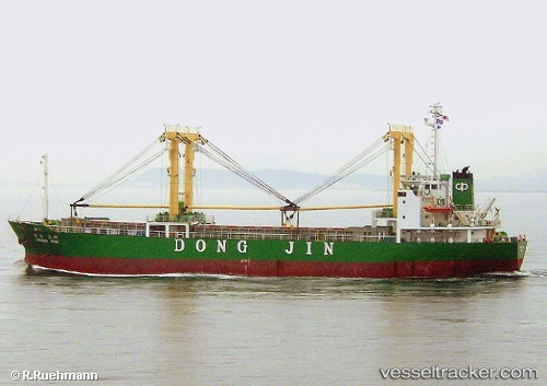 vessel Mv Aleson Con 15 IMO: 9153848, General Cargo Ship
