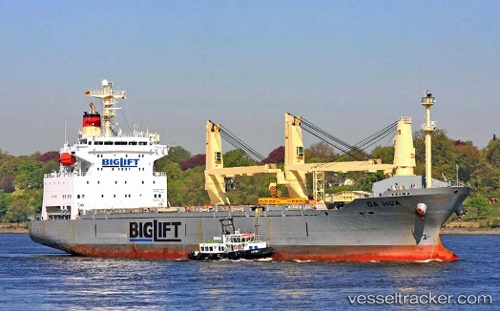 vessel Da Hua IMO: 9153886, General Cargo Ship
