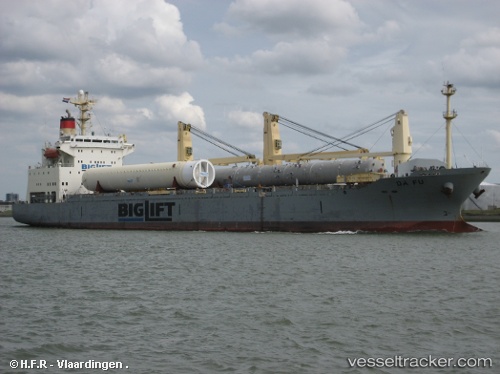 vessel Da Fu IMO: 9153898, General Cargo Ship
