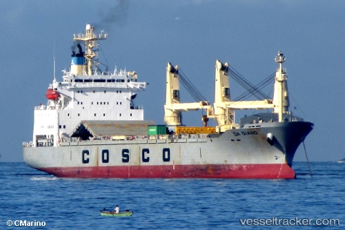 vessel Xin Da Qiang IMO: 9153903, General Cargo Ship
