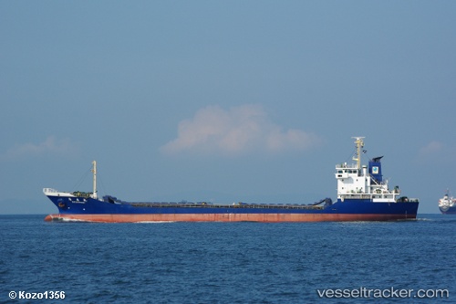 vessel Maximus 999 IMO: 9153915, General Cargo Ship
