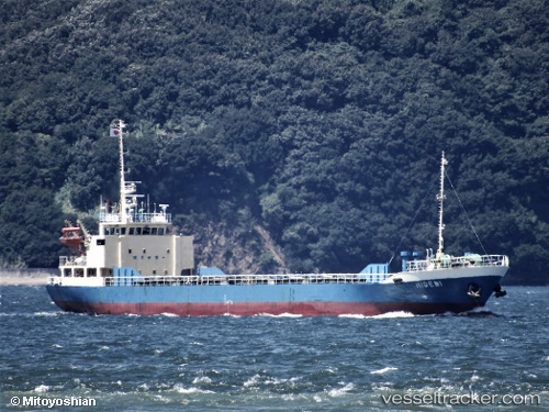 vessel Hidemi IMO: 9153977, General Cargo Ship
