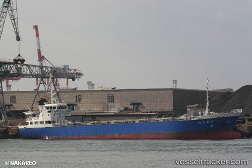 vessel HARIMA 21 IMO: 9153989, General Cargo Ship