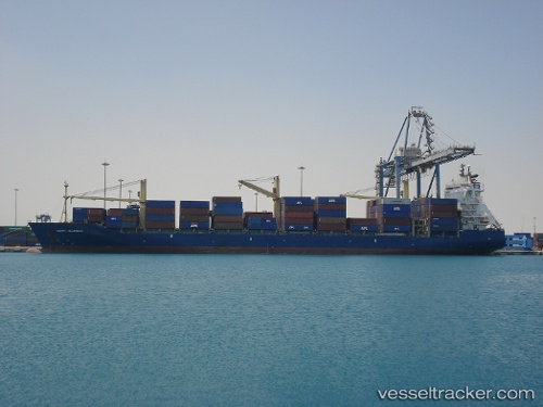 vessel Msc Capri IMO: 9154220, Container Ship
