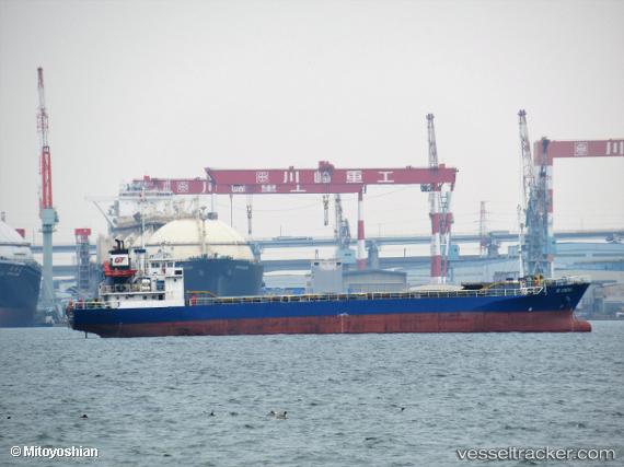 vessel Xi Cheng IMO: 9154658, General Cargo Ship
