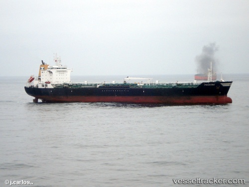 vessel Amazonas IMO: 9154957, Chemical Oil Products Tanker
