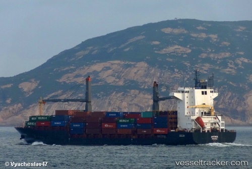 vessel Mtt Pasir Gudang IMO: 9155389, Container Ship
