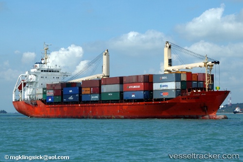 vessel Hijau Sejuk IMO: 9155523, Container Ship
