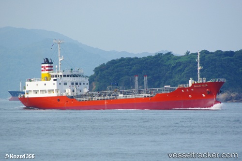 vessel Xiang Shun IMO: 9156436, Oil Products Tanker
