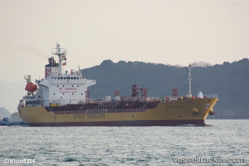 vessel 'CHEM LUCK' IMO: 9156541, 