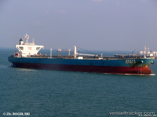 vessel Sun IMO: 9156591, Crude Oil Tanker
