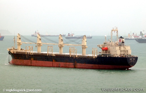 vessel 'BAO TENG' IMO: 9156761, 