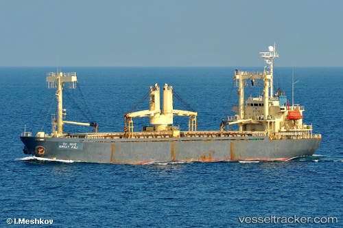 vessel Toku Haru IMO: 9156802, General Cargo Ship