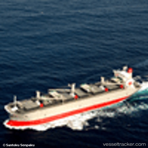 vessel Navitec IMO: 9157337, Wood Chips Carrier
