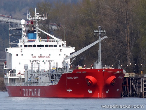 vessel Yuhua Star IMO: 9157519, Chemical Tanker
