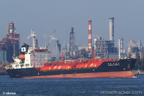 vessel Saehan Capella IMO: 9157557, Lpg Tanker
