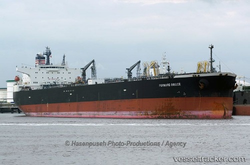 vessel Abyss IMO: 9157765, Crude Oil Tanker
