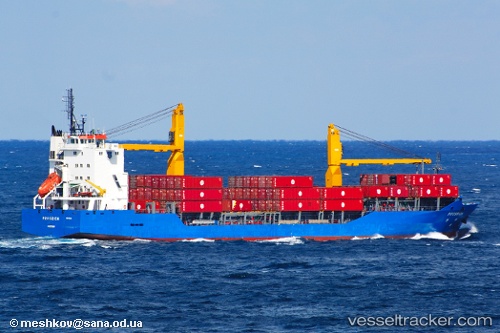 vessel Prosrich IMO: 9158226, Deck Cargo Ship
