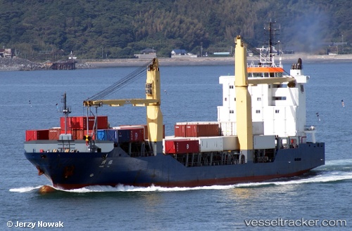 vessel Heng Yu IMO: 9158238, General Cargo Ship
