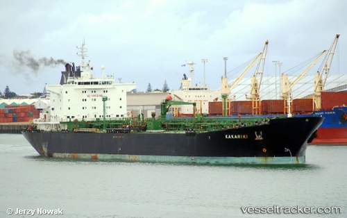vessel 'THURAYA' IMO: 9158305, 