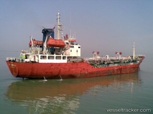vessel Sc Aurora IMO: 9158331, Chemical Oil Products Tanker
