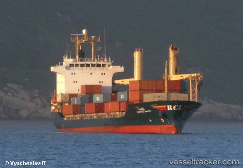 vessel Ratha Bhum IMO: 9158745, Container Ship
