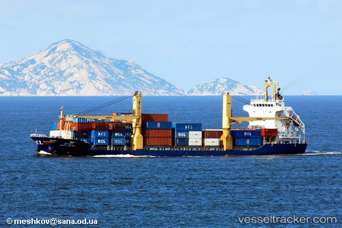 vessel Supa Bhum IMO: 9158757, Container Ship
