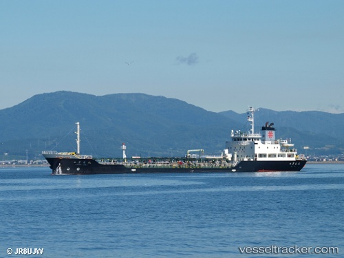 vessel S.lotus IMO: 9158769, Oil Products Tanker
