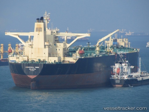 vessel Cs Innovation IMO: 9158886, [oil_and_chemical_tanker.fso]
