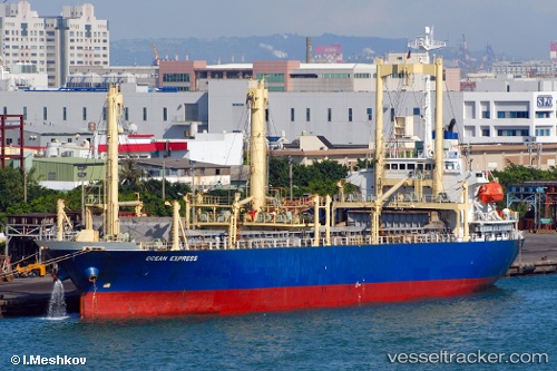 vessel Ming Xiang Da 18 IMO: 9159000, General Cargo Ship
