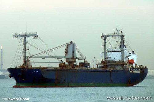 vessel Hexen Argo 001 IMO: 9159012, General Cargo Ship

