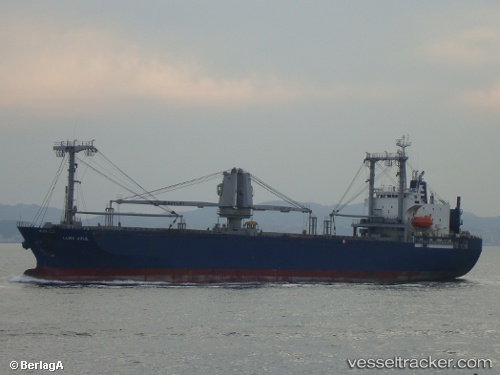 vessel Seiyo Sapphire IMO: 9159024, General Cargo Ship
