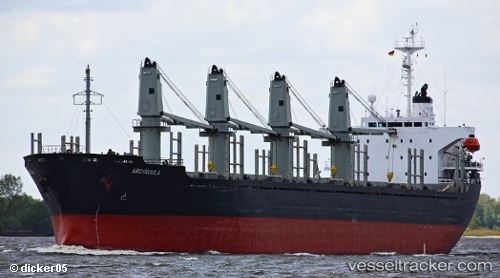 vessel New Victory IMO: 9159050, Bulk Carrier
