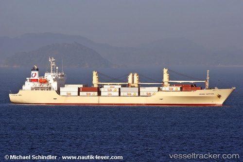 vessel Crown Sapphire IMO: 9159115, Refrigerated Cargo Ship
