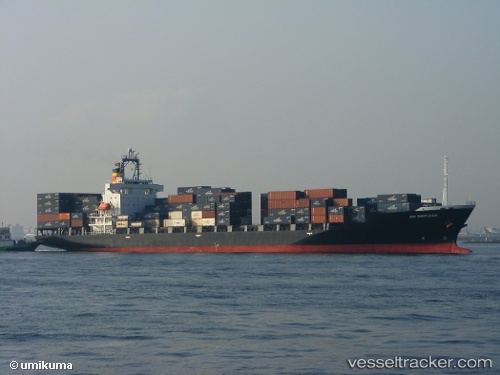 vessel Hua Xiang 936 IMO: 9159153, Container Ship
